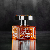 Topaz By Kajal EDP 100 ml