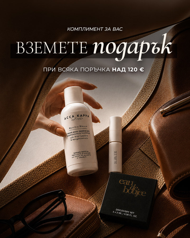 800x1000-Alchemista-home-page-mobile-GWP-Sept-banner.jpg