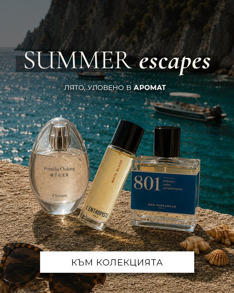 800x1000-Alchemista-home-page-mobile-Summer-Escapes-July-banner.jpg