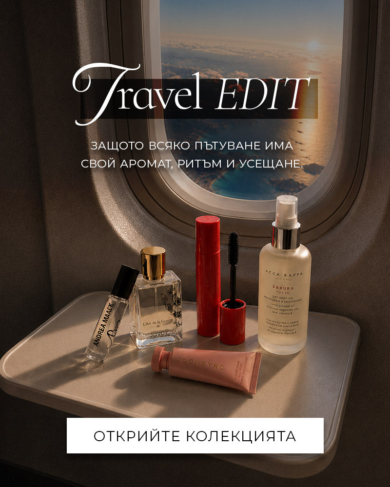 800x1000-Alchemista-home-page-mobile-Travel-Edit-June-banner.jpg