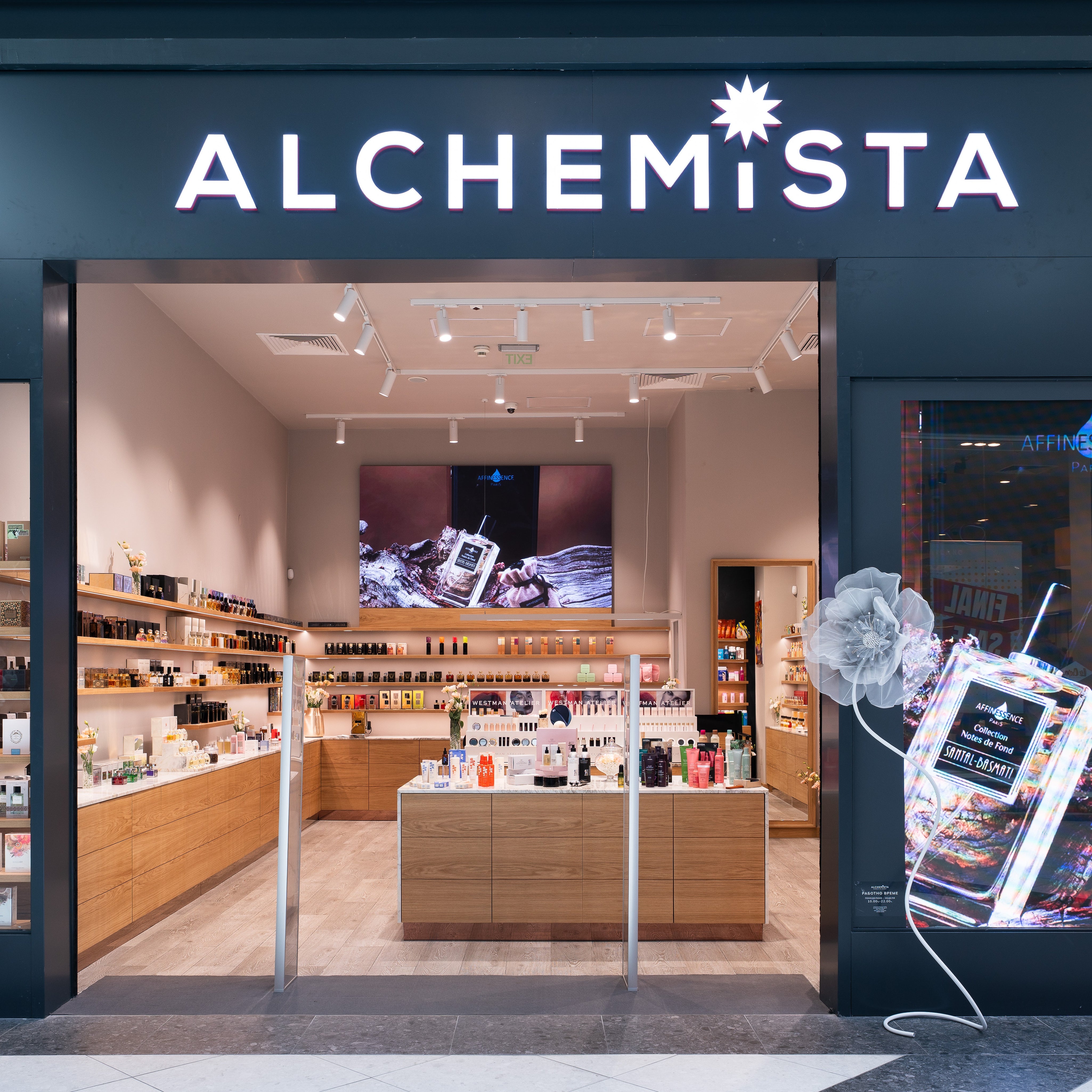 Alchemista_Bourgas-1-1-square.jpg