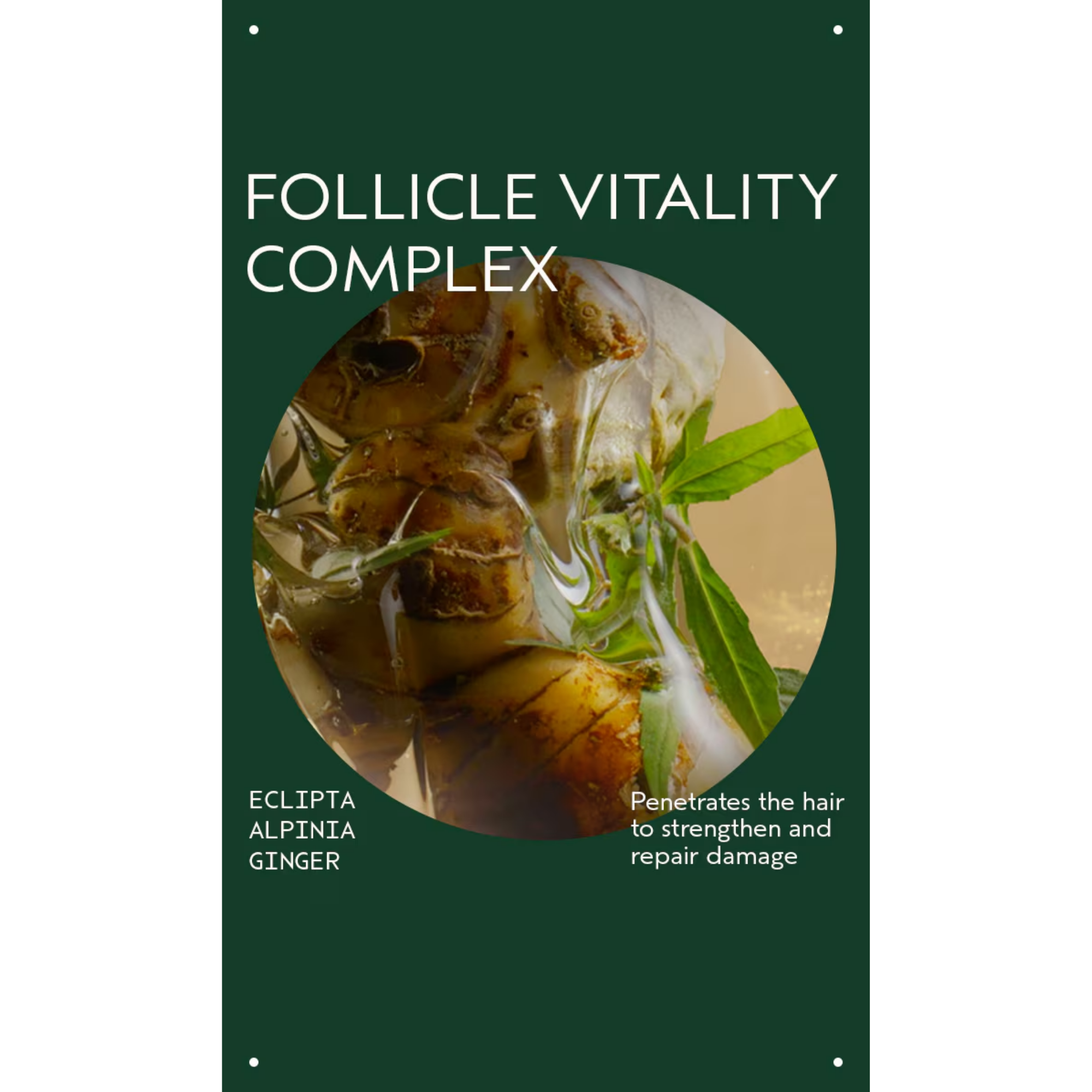 Invati Ultra Advanced Serum 150 ml