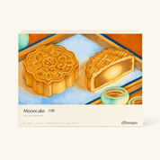 Mooncake 50 ml