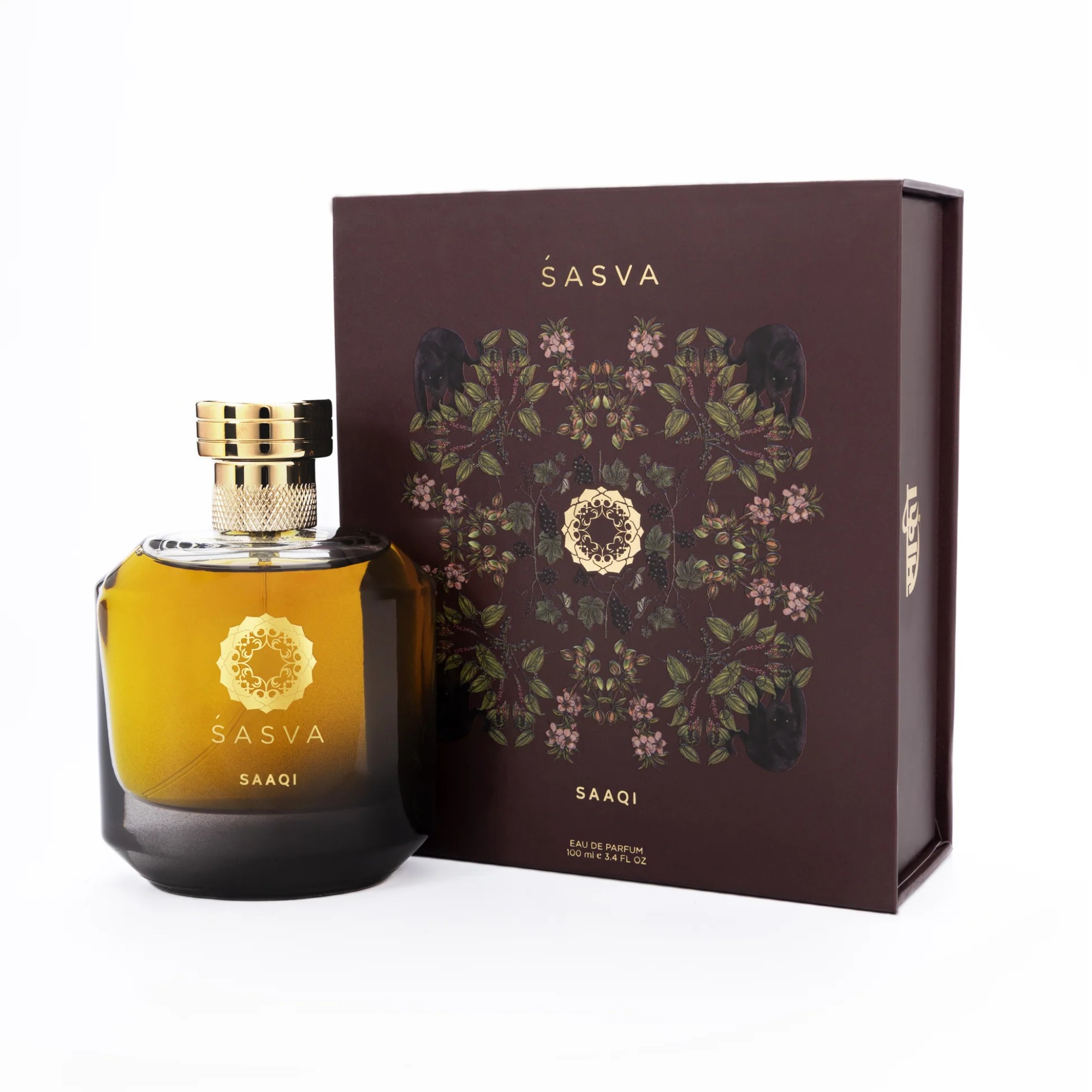 SAAQI_EAU_DE_PARFUM_100_ML-1.png