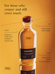 Denarii Oil Body Cleanser